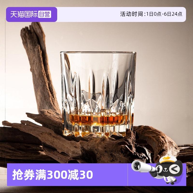 【自营】borgonovo进口威士忌酒杯玻璃洋酒杯玻璃杯酒杯家用套装