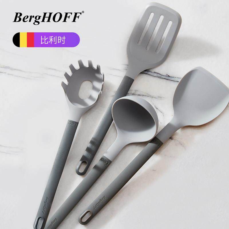 BergHoff贝高福硅胶锅铲四件套不粘锅专用耐高温炒菜铲子全套勺铲