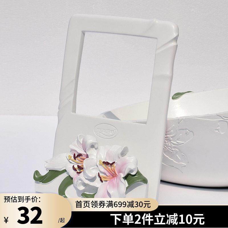 花卉轻奢北欧创意灯开关贴装饰墙贴纸边框保护套插座遮挡树脂装饰