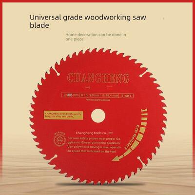 12寸长恒305mm木工锯片合金锯片木工切割锯片电锯锯片锯片锯铝机
