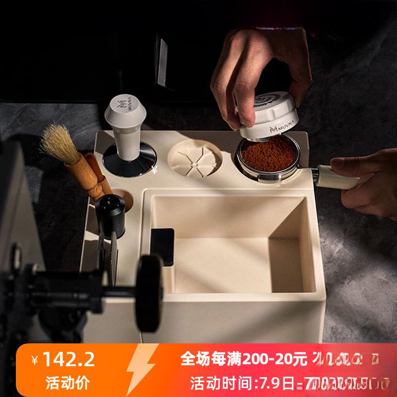 Muvna意大利咖啡机Abs多功能压力机粉座分配器压力机底座手柄支架