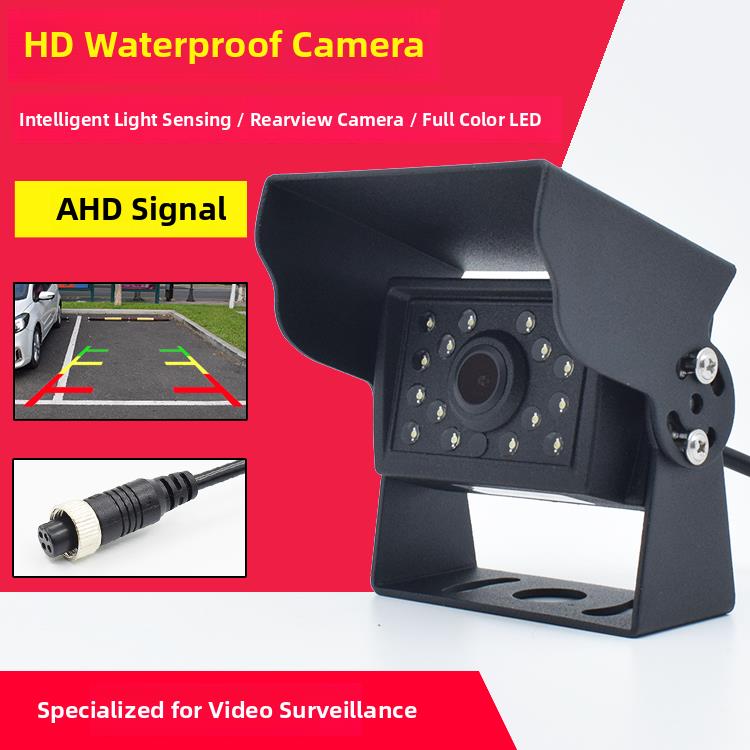 车载高清同轴摄像头四路监控卡车倒车图像夜视防水摄像头720P