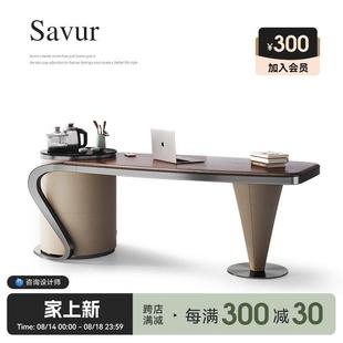 诚骏白蜡木实木书桌茶台一体两用轻奢现代简约高端胡桃木色办公桌