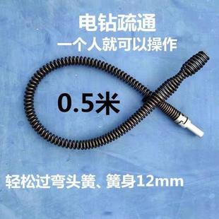 马桶堵了疏通器下水道疏通工具疏通弹簧家用电钻疏通机弹簧通厨房