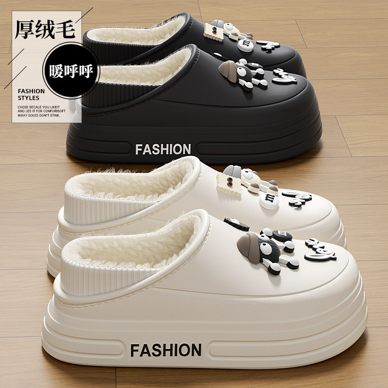 EVA可拆洗防水棉拖鞋女款2025新款外穿防滑保暖加绒加厚情侣棉鞋