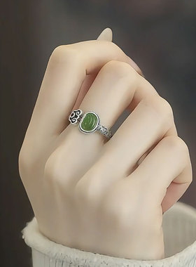 925银如意碧玉元宝开口戒指女