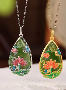 国潮镶碧绿玉石珐琅祥云荷叶吊坠