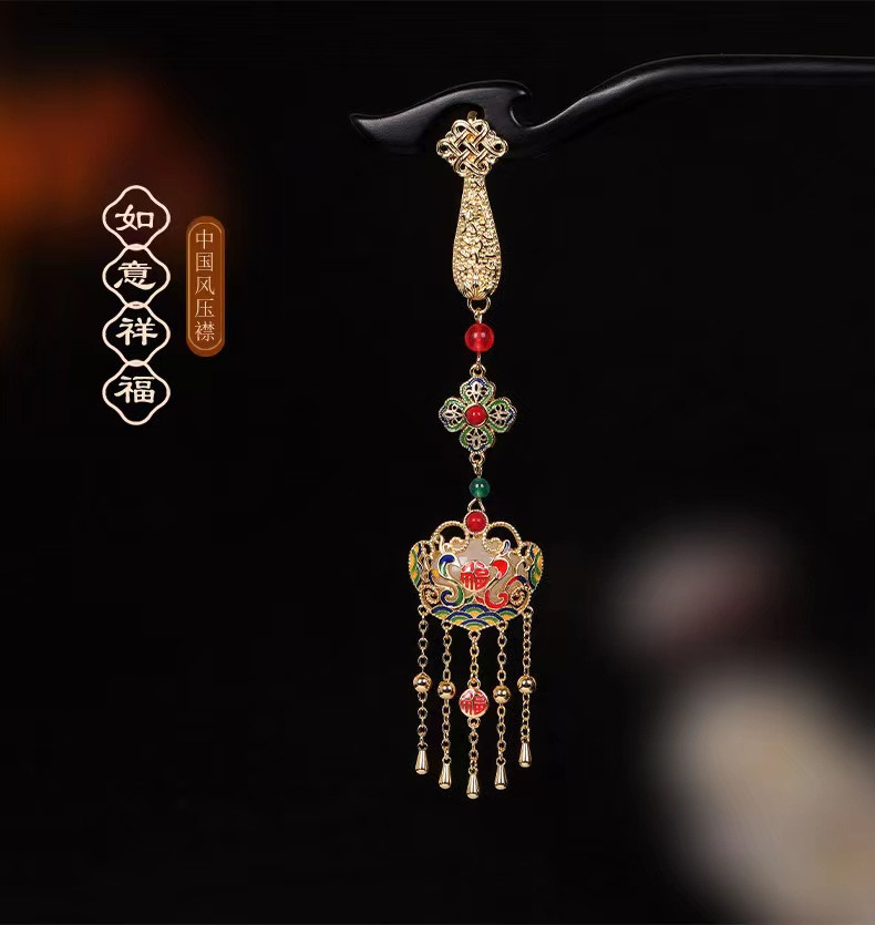 如意祥福925银国风旗袍压襟挂件