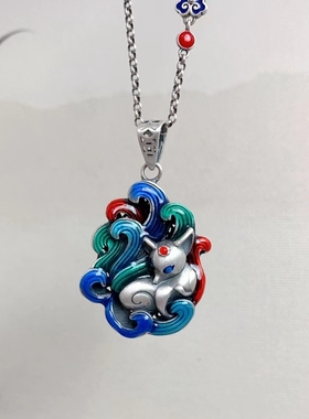 S925银九尾狐狸景泰蓝复古吊坠