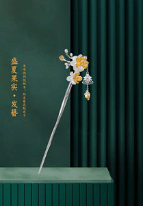 【驿寄梅花】925银流苏古风簪子