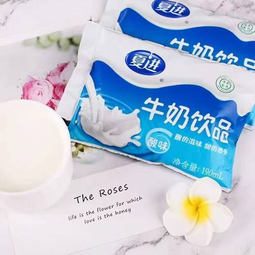 夏进牛奶饮品酸味190ml袋装含乳饮料灭菌调制乳清真牛奶营养搭档