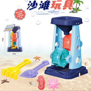儿童沙滩玩具套装推车挖沙铲子和桶工具海边玩沙子决明子宝宝沙漏