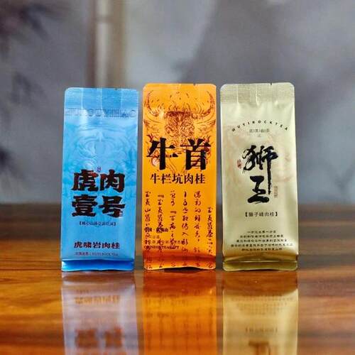 鲜爽中轻火肉桂清香型