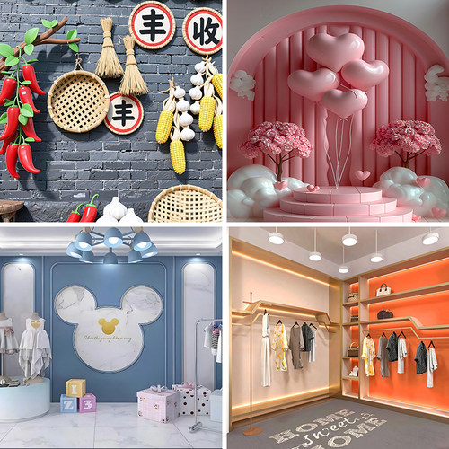 时尚抖音气球生日书房场景布直播背景布3d立体背景墙童装店三农直播间背景墙置高级感喷绘高级感壁纸画高清