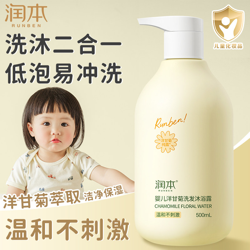 0岁+婴儿专用过敏包退破损包退