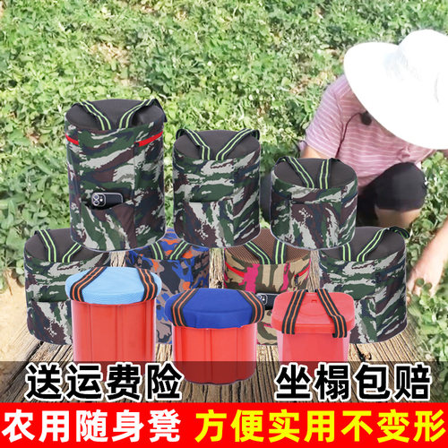 泡沫凳懒人随身干活挖蒜采茶花生