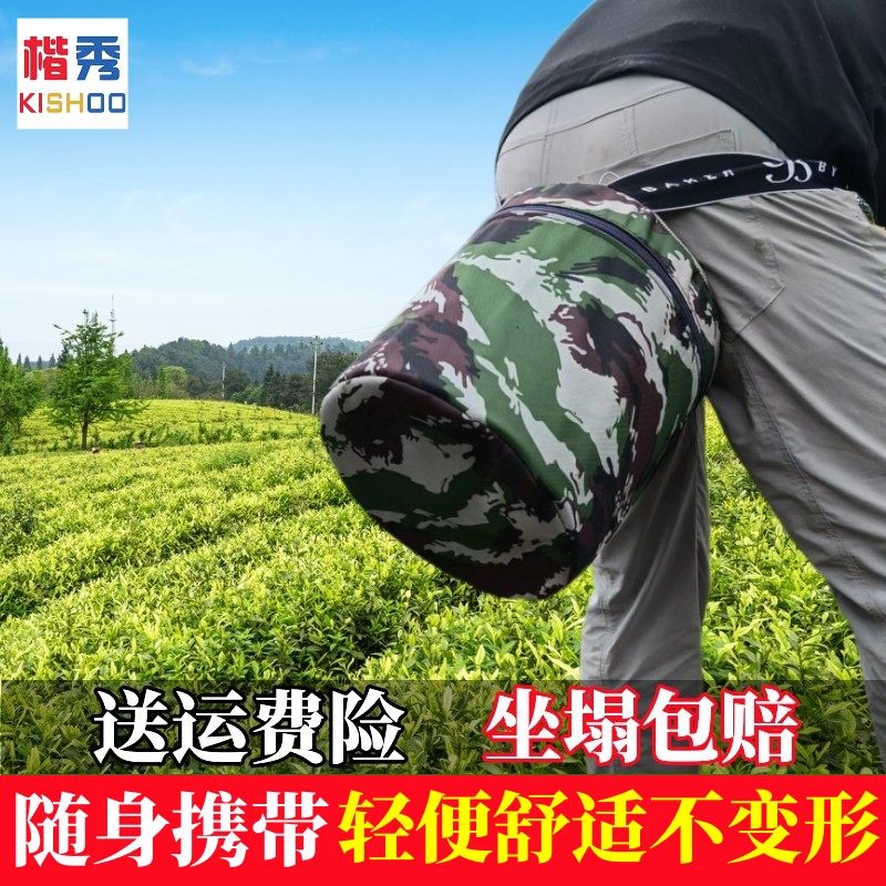 楷秀大棚移动绑屁股凳农用干活泡沫凳子摘采茶叶懒人农活板凳坐凳,户外/登山/野营/旅行用品,户外椅子凳子,淘宝优惠券,粉丝福利购,淘宝优惠卷