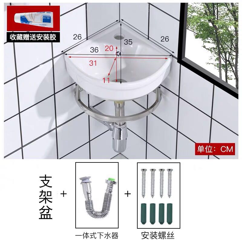 洗手盆展示架 洗脸盆摆放架 艺术陶瓷盆陈设架 洁具卫浴盆展架