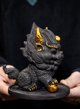 紫砂招财麒麟茶宠可养茶桌创意手工家居茶台摆件招财茶玩茶具