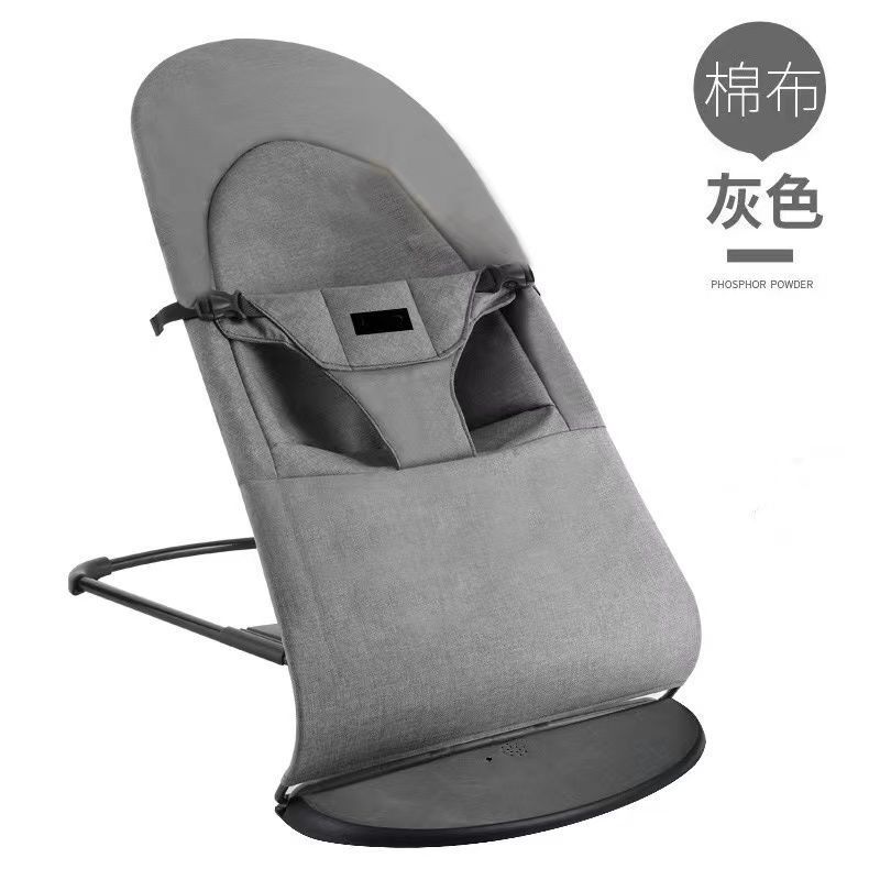 哄娃婴儿摇摇椅安抚椅睡觉宝宝躺椅摇篮床带娃哄睡儿童摇摇床