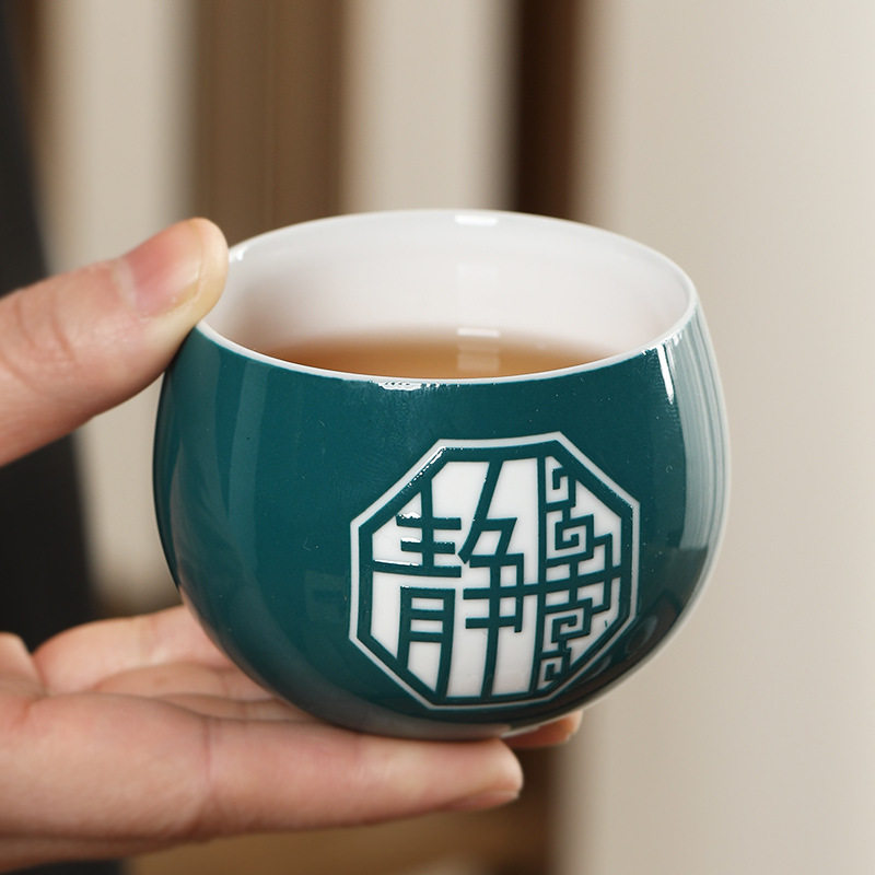 时来运转品茗杯绿色个性主人喝茶杯陶瓷单品大号茶盏茶碗
