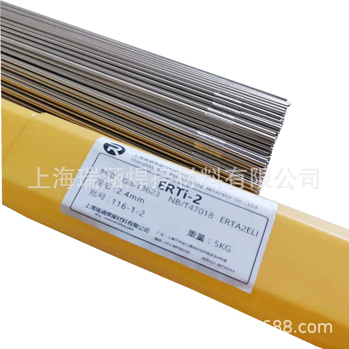 特种纯钛焊丝  erti-2 erta2 氩弧钛合金焊丝性能稳定 现货