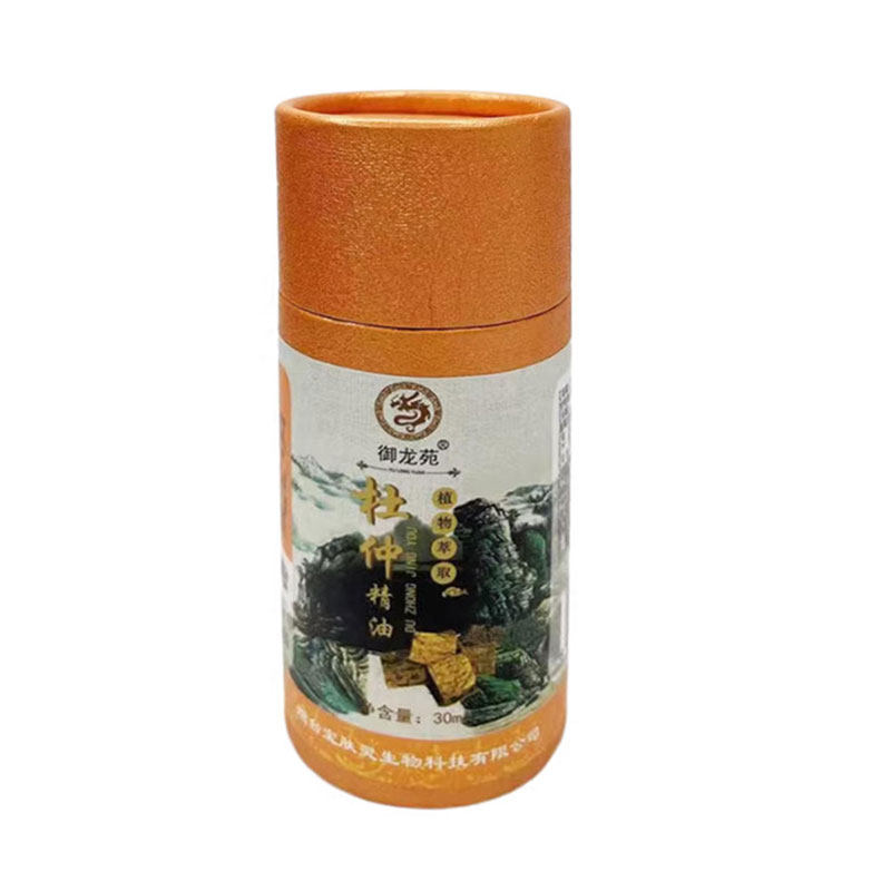 【正品】御龙苑杜仲油掌灸精油30ml/盒