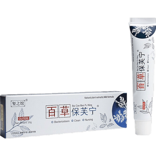 玺之馆百草保芙宁20g/支