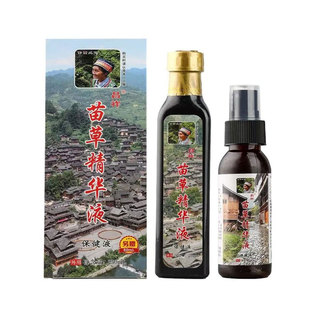 【天猫正品】跤德保痛珍康抑菌液250ml 昌祚苗草精华液80ml