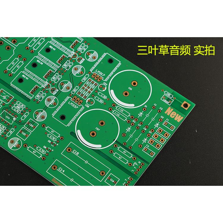 参考德国2023莱曼耳机放大器直刻PCB线路板空板新版Rev9