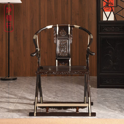 红木头把交椅明清古典中式