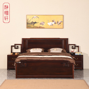 红木家具拐子纹双人床赞比亚血檀中式 实木床1.8米简约卧室古典床