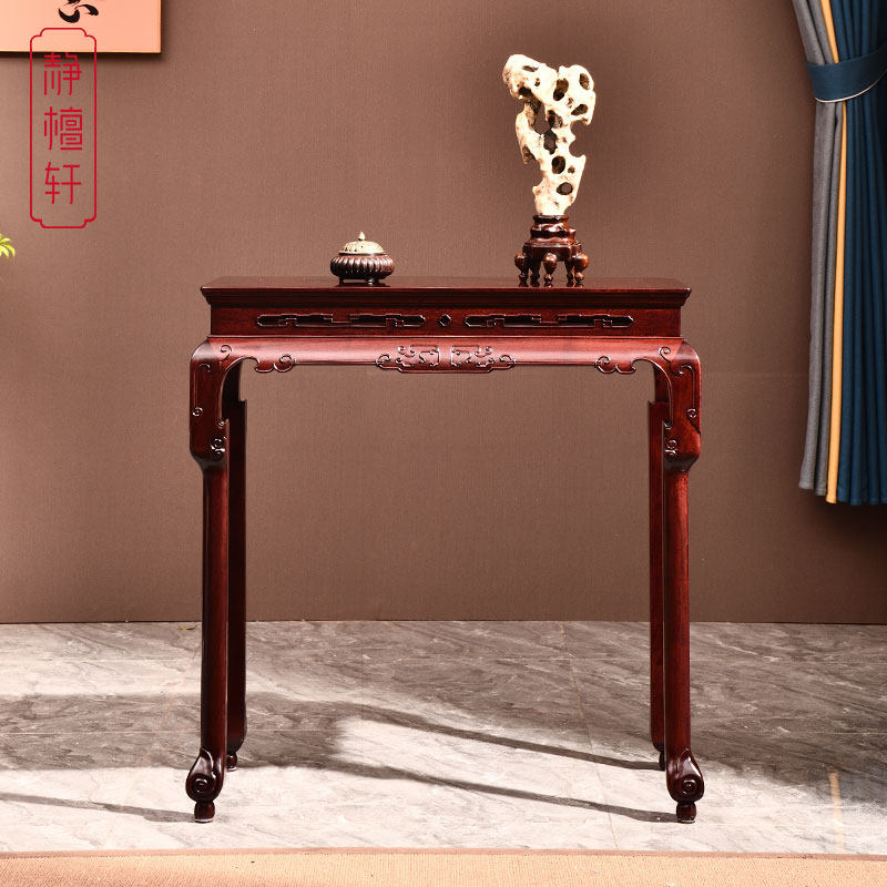 非洲酸枝三弯腿条案红木家具