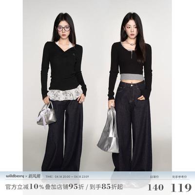 直筒高腰阔腿牛仔裤女春季2025年新款休闲宽松百搭长裤