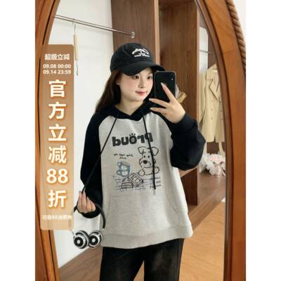 辣条大码女装 撞色拼接灰色印花小狗胖mm显瘦连帽卫衣女2025新款