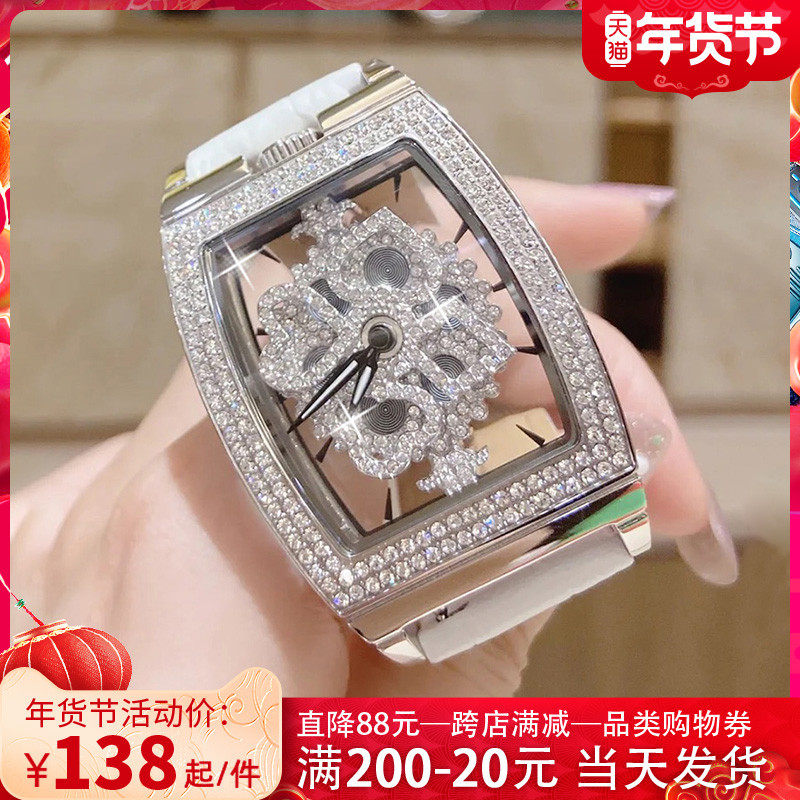 时来运转手表女2021年新款高级感正品法兰克名牌穆勒皮带方形满钻