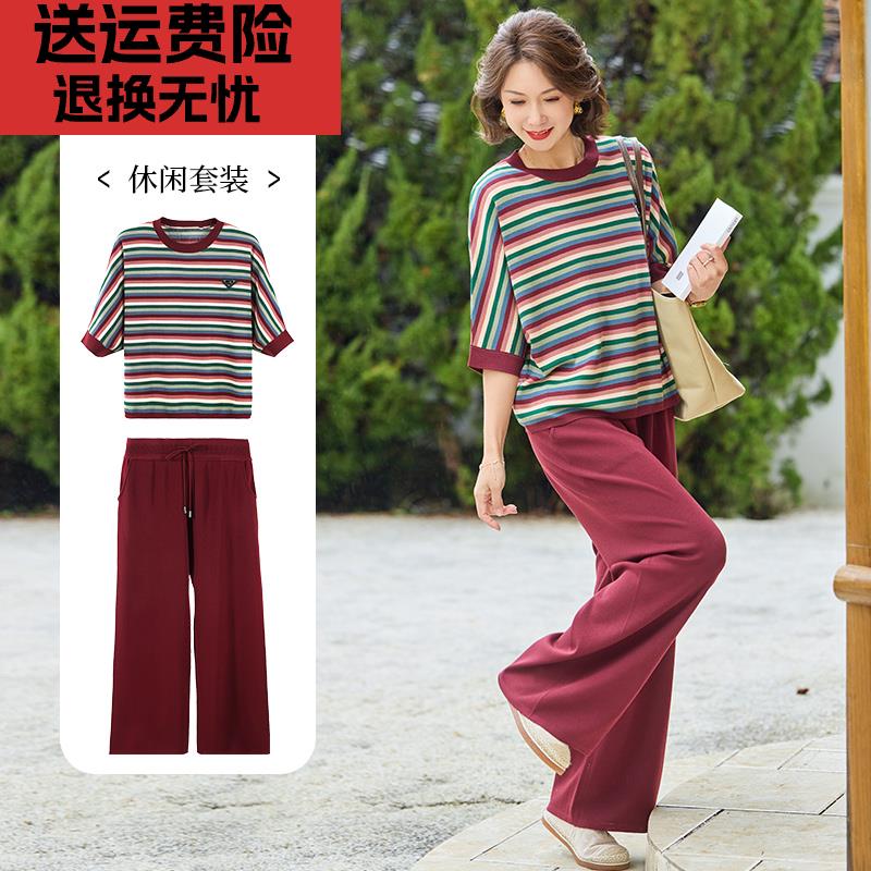 妈妈洋气冰丝小衫中年女装春装2025新款中老年春夏季薄款针织套装