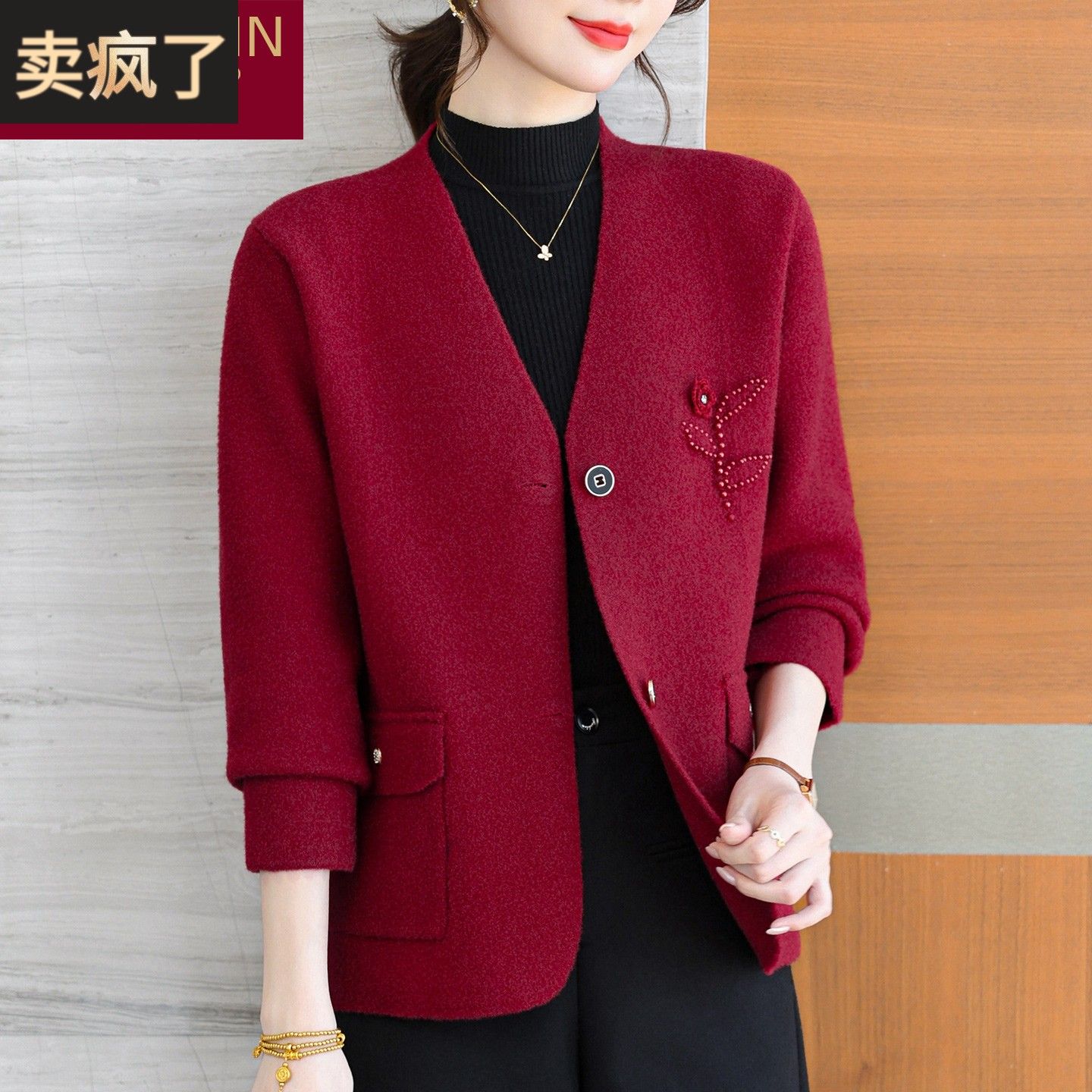 中老年女装秋冬外套短款开衫妈妈秋装新款酒红色礼服婚礼宴会套装