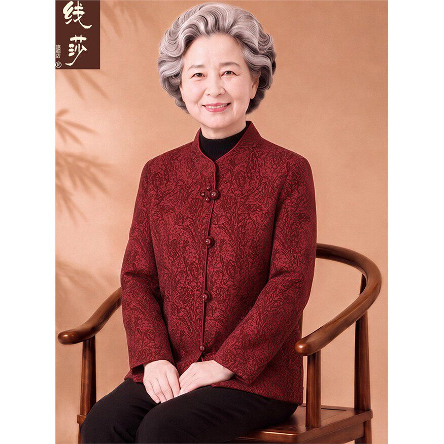 新中式奶奶婚宴礼服外套