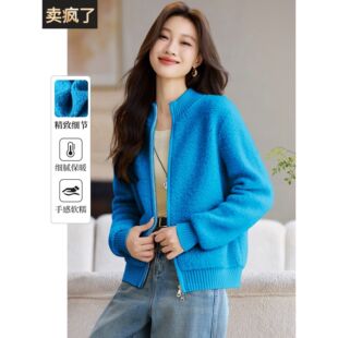 100纯羊毛颗粒羊羔绒毛衣短外套女2025新款秋冬加厚立领拉炼开衫