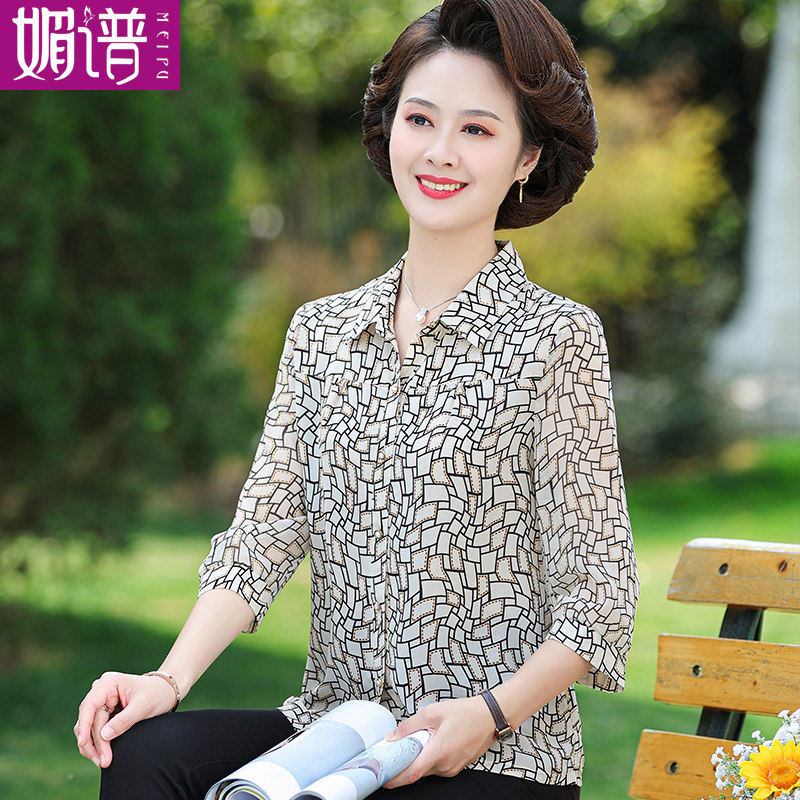 中年女装洋气妈妈夏袖衬