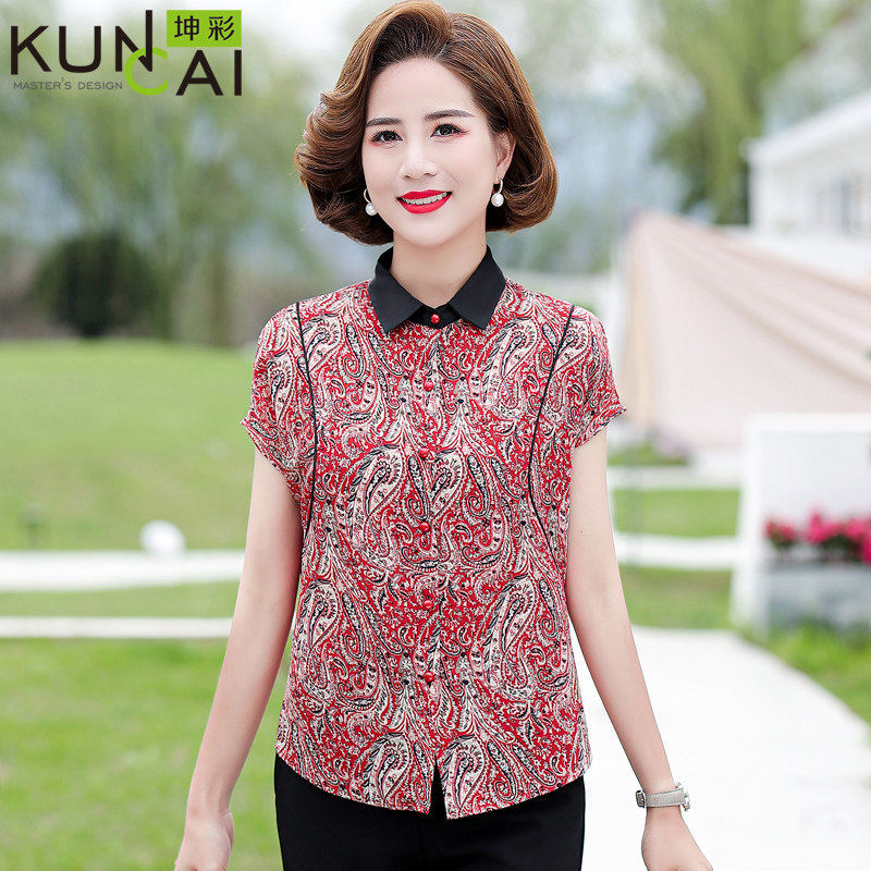 妈妈夏装短袖T恤中年女洋派旗袍上衣中老年休闲 大尺码雪纺上衣套