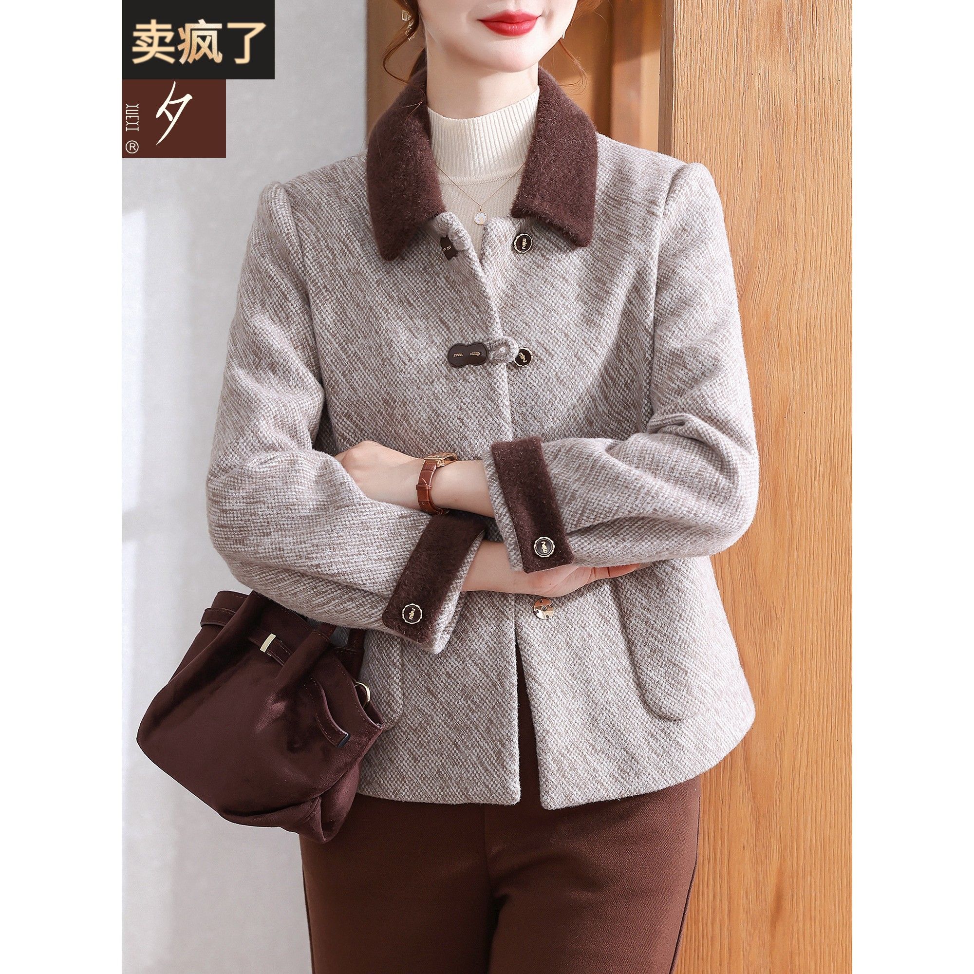 妈妈外套秋冬装2025新款洋气今年流行爆款中老年女装宽松毛呢上衣