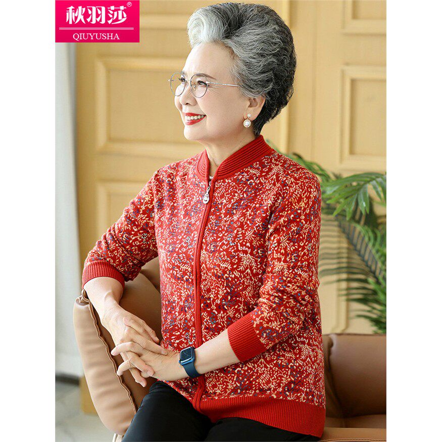 老年人秋装女奶奶羊毛外套大码妈妈冬季唐装婚宴婚礼70岁老人衣服