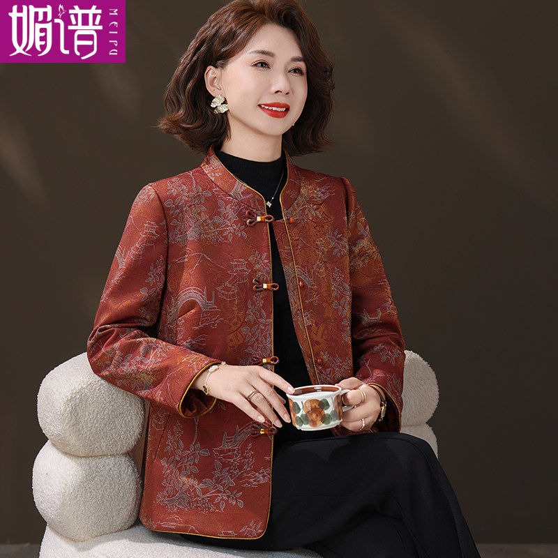 妈妈秋装碎花中式外套红