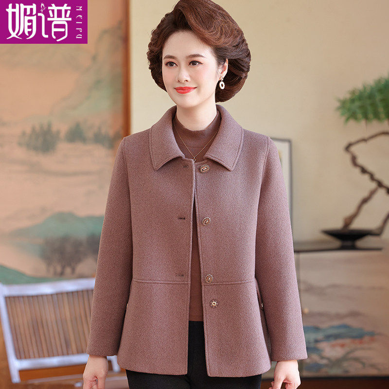 耐看妈妈春装时尚毛呢外套2026新款高档中老年女士夹克中年呢上衣