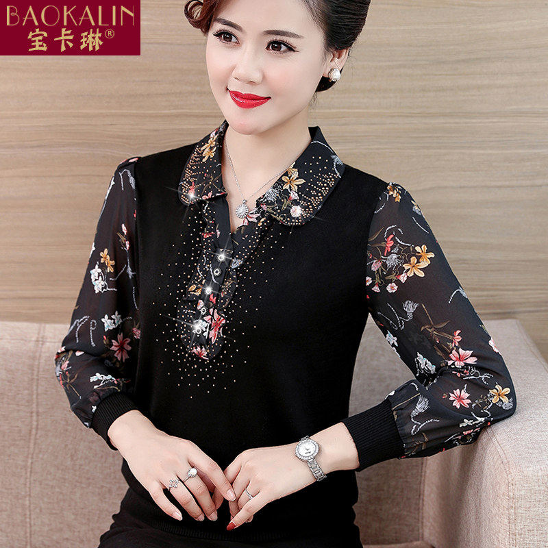 中年妈妈春装长袖T恤2025新款上衣中老年人女装夏季套装小衫洋派