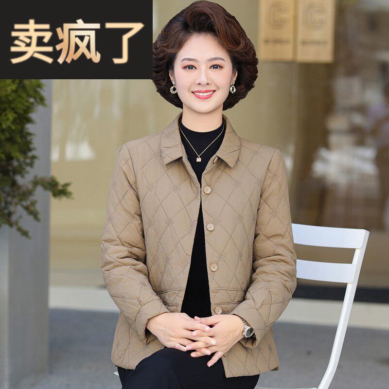 新款妈妈秋冬短款外套轻薄羽绒棉服中年女洋气春秋中老年大码棉袄