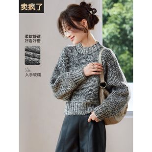 高腰单穿针织衫 加厚粗线棒针毛衣女短款 上衣 秋冬巨好看 2025新款