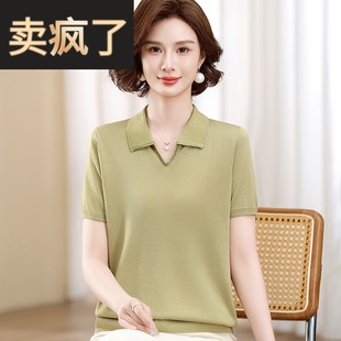 年輕氣質(zhì)媽媽夏裝 t恤翻領(lǐng)中老年人女裝 夏季 高端減齡真絲上衣 短袖